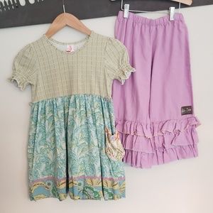 Matilda Jane serendipity